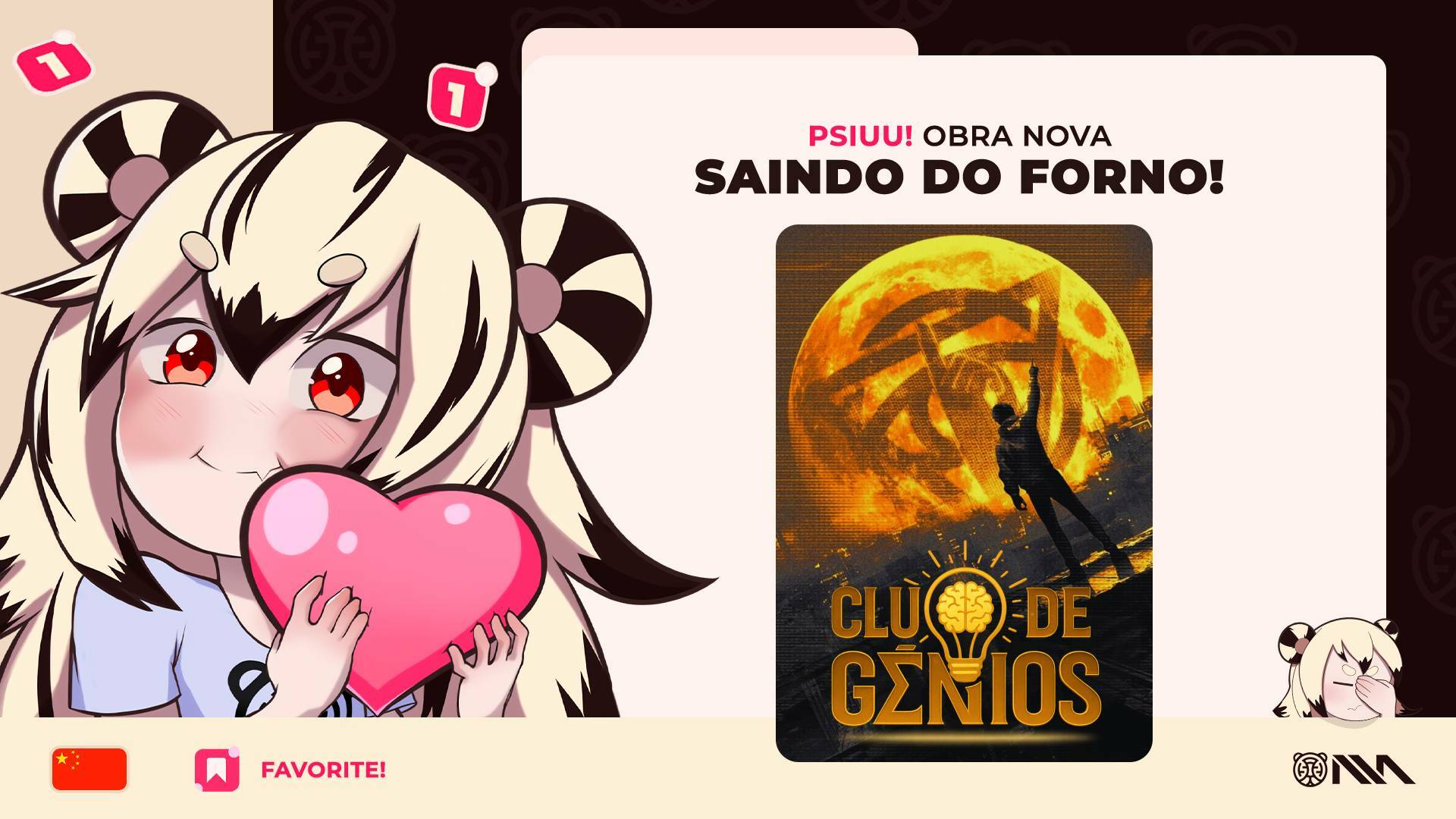 Imagem para a notícia: Nova webnovel: Clube de Gênios