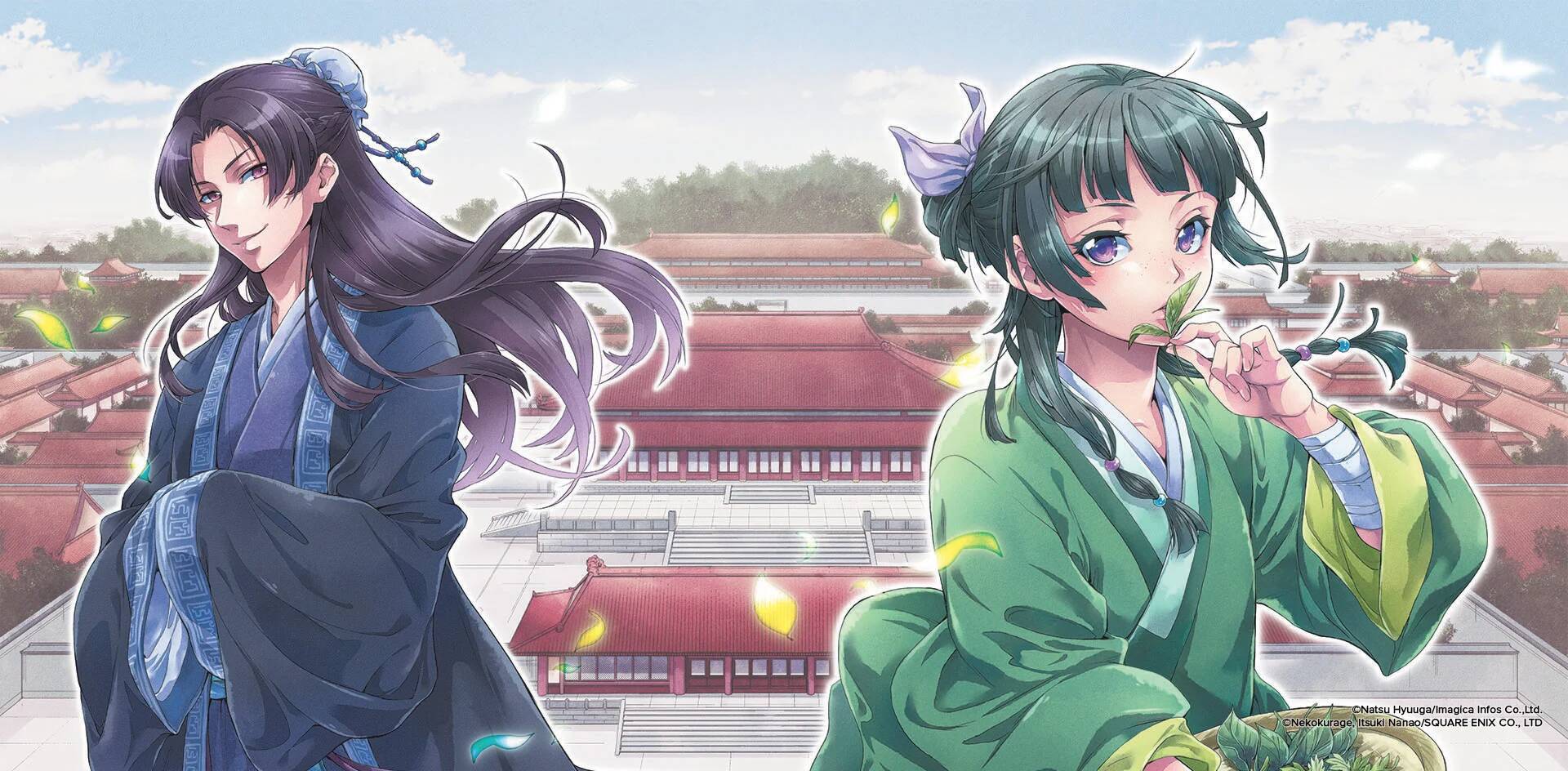 Imagem para a notícia: Capítulos Inéditos de Diários de uma Apotecária!