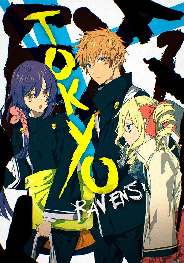 Capa de Tokyo Ravens
