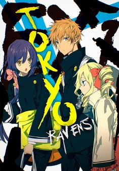 Capa da novel Tokyo Ravens