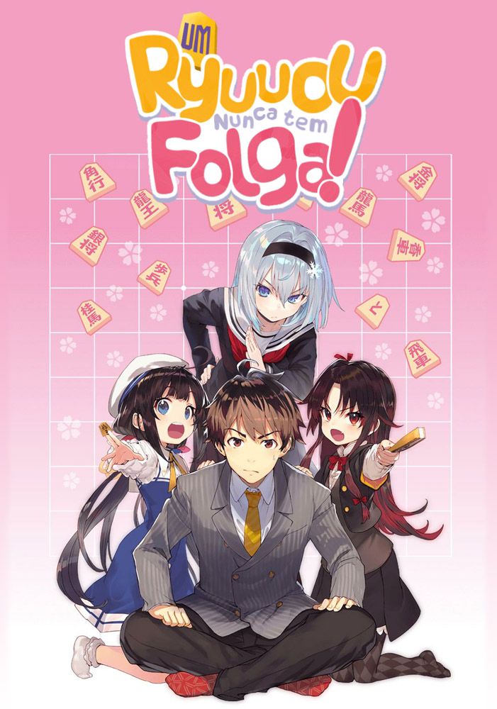 Capa de Um Ryuuou Nunca tem Folga!