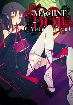 Capa da novel A Machine-Doll Inigualável