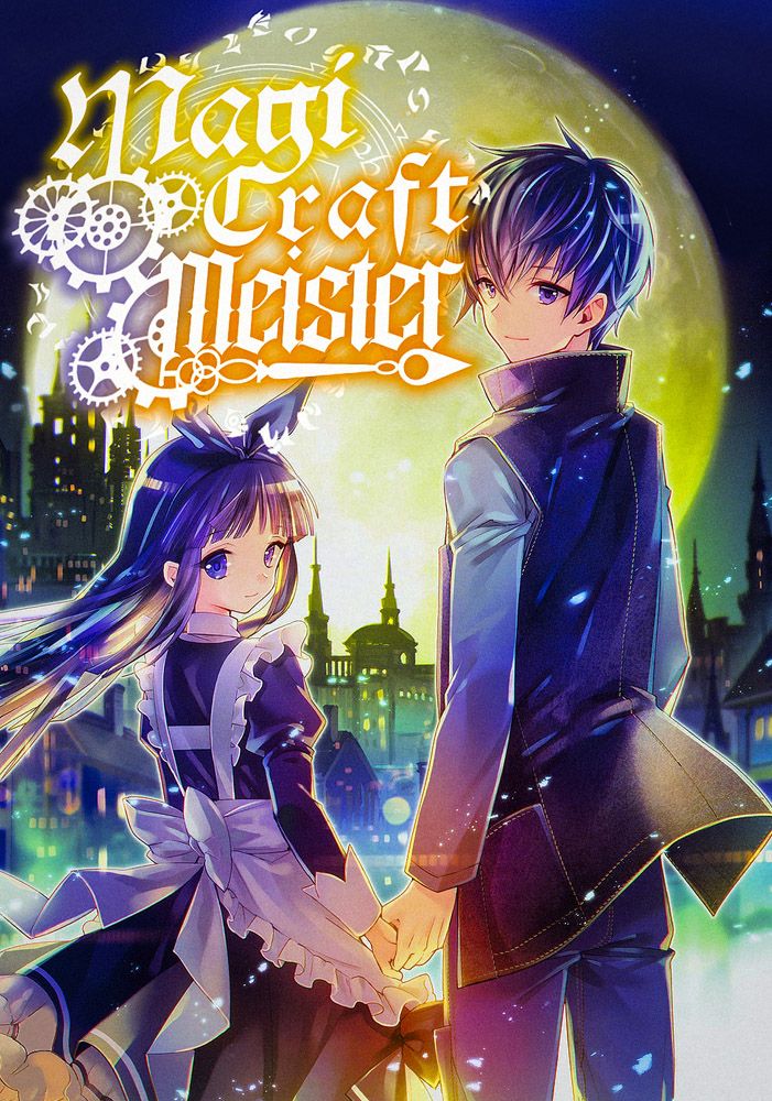Capa de Magi Craft Meister
