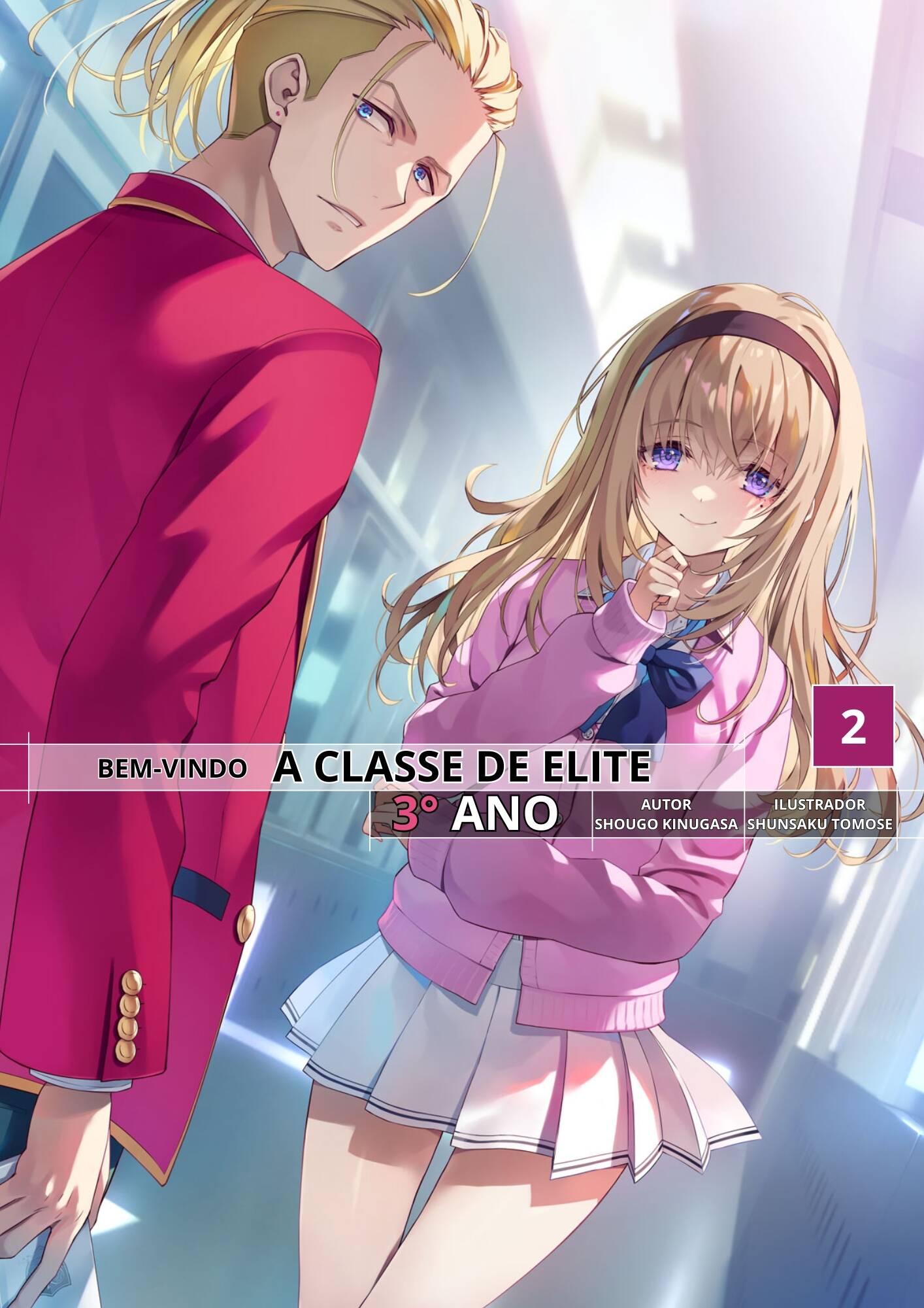 Capa de Classroom of The Elite