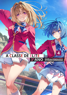 Capa da novel A Classe de Elite