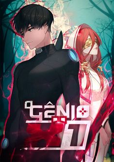 Capa da novel O Gênio do x1