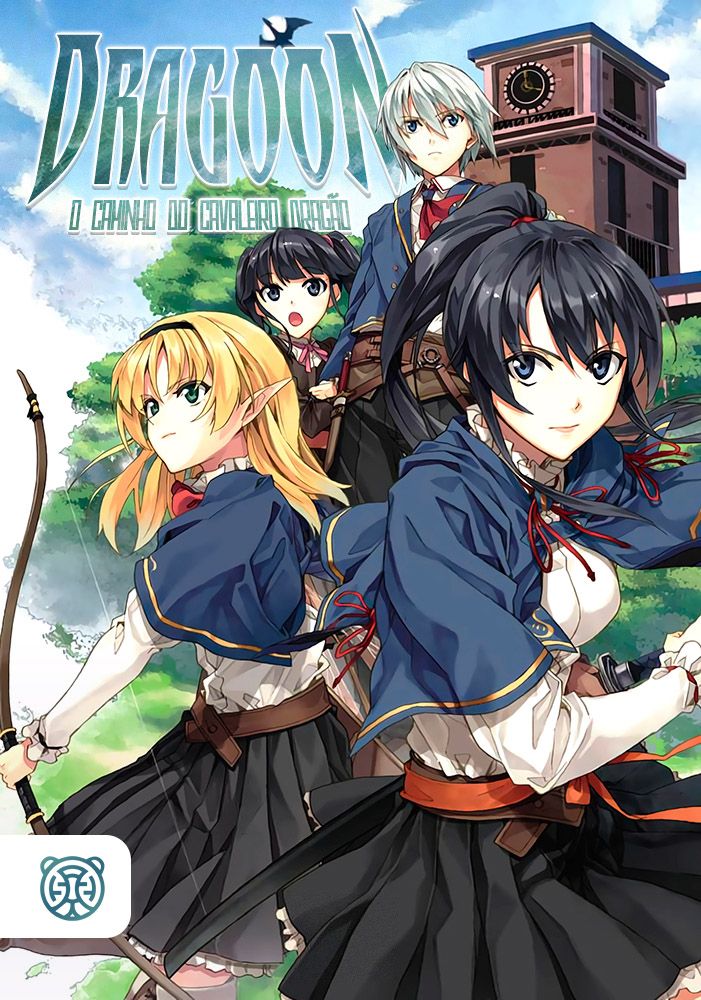 Capa de Dragoon: O Caminho do Cavaleiro Dragão