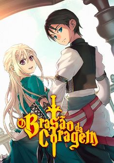 Capa da novel O Brasão da Coragem