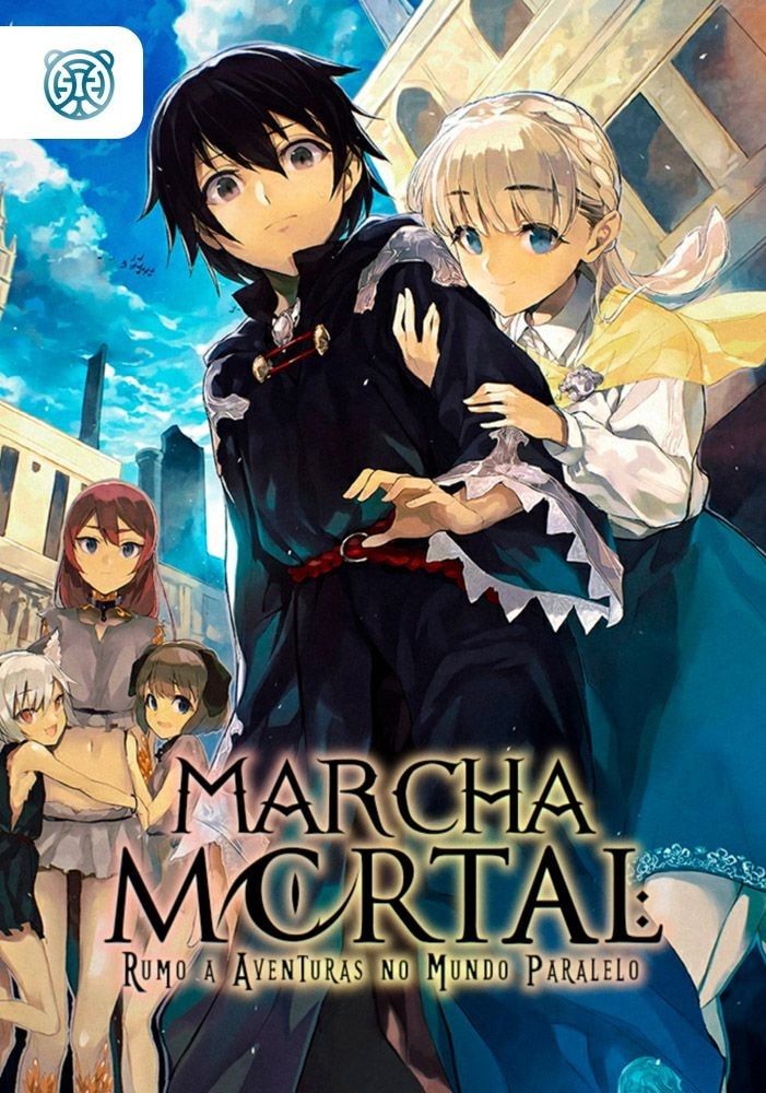 Capa de Marcha Mortal: Rumo a Aventuras no Mundo Paralelo