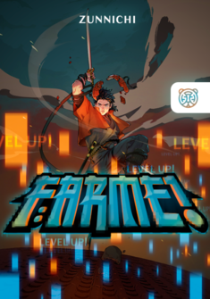 Capa da novel Farme!