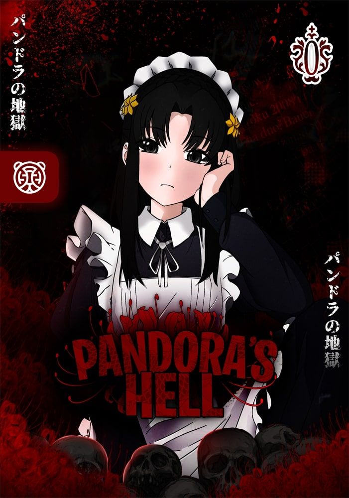 Capa de O Inferno de Pandora