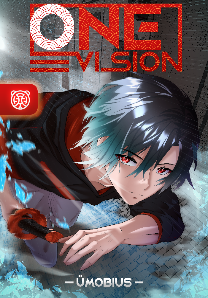 Capa de One Vision