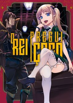 Capa da novel O Rei Preguiçoso