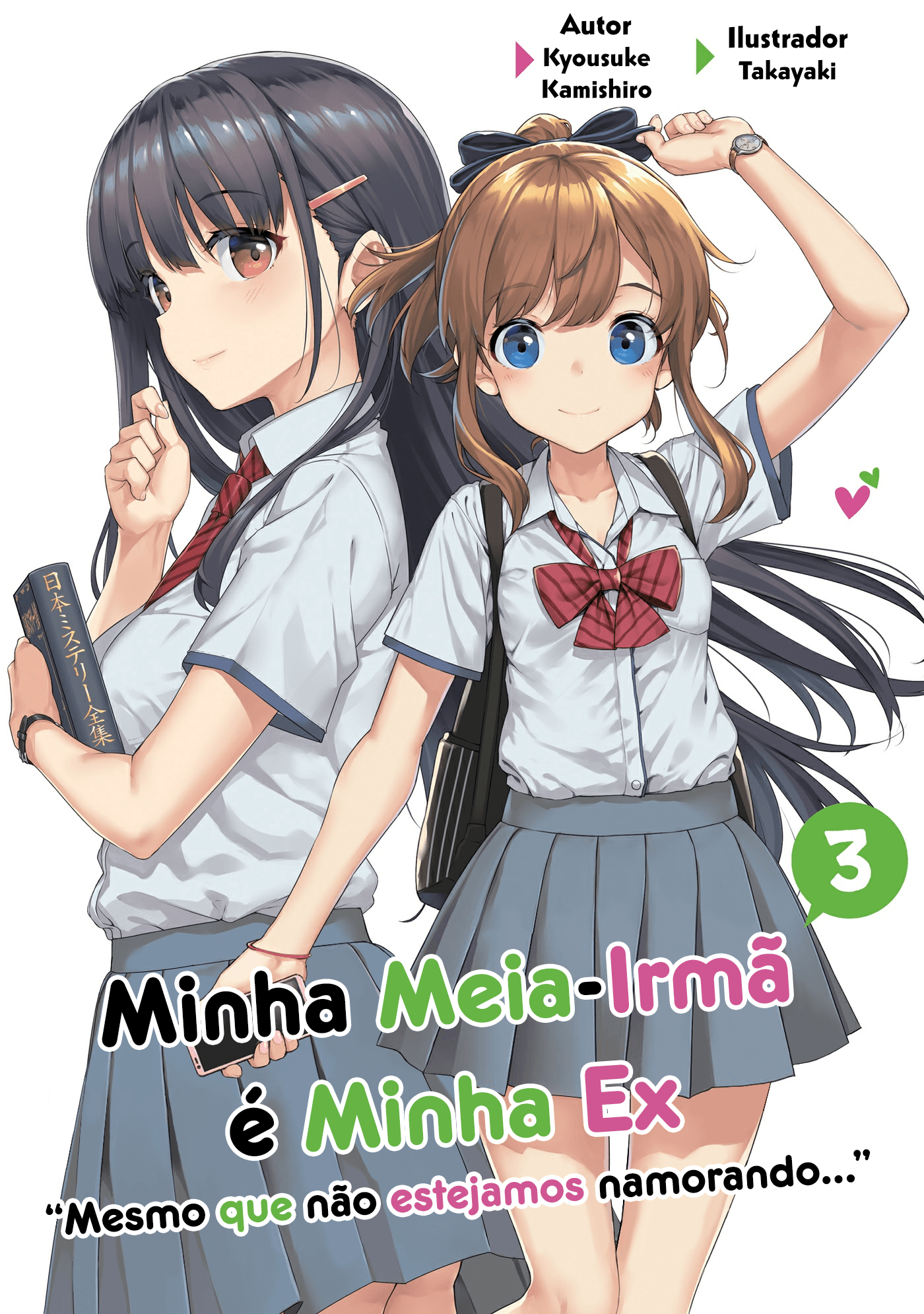 Capa da novel Minha Meia-irmã é Minha Ex