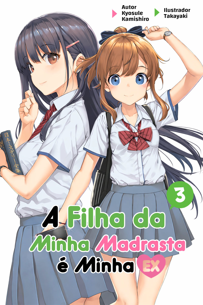 Capa de A Filha da Minha Madrasta é Minha Ex