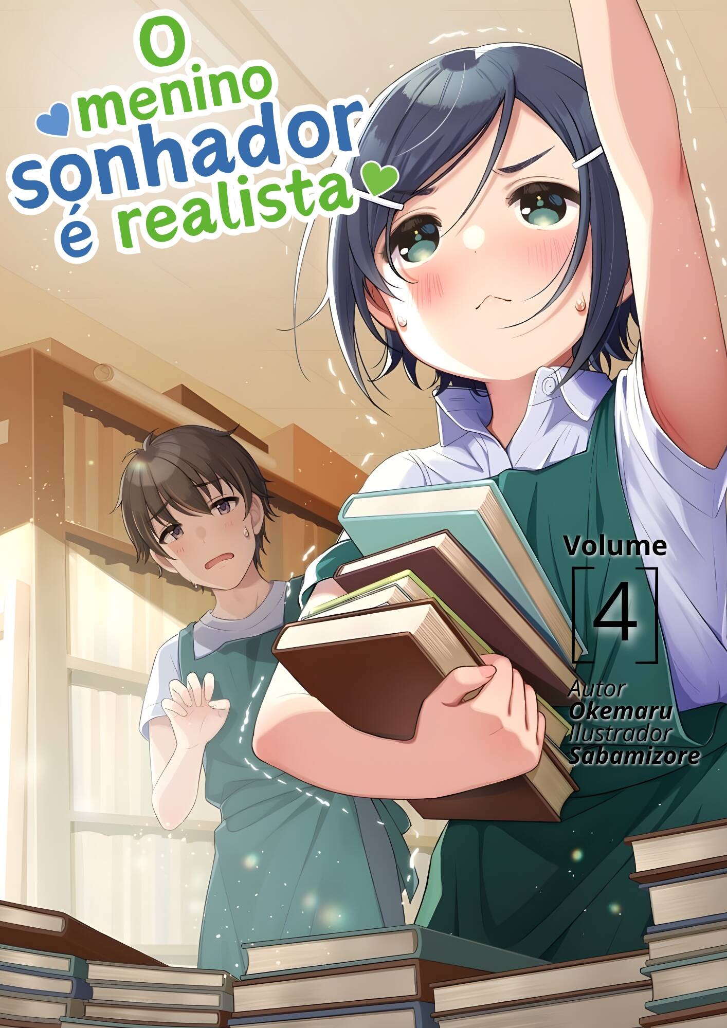 Capa de Yumemiru