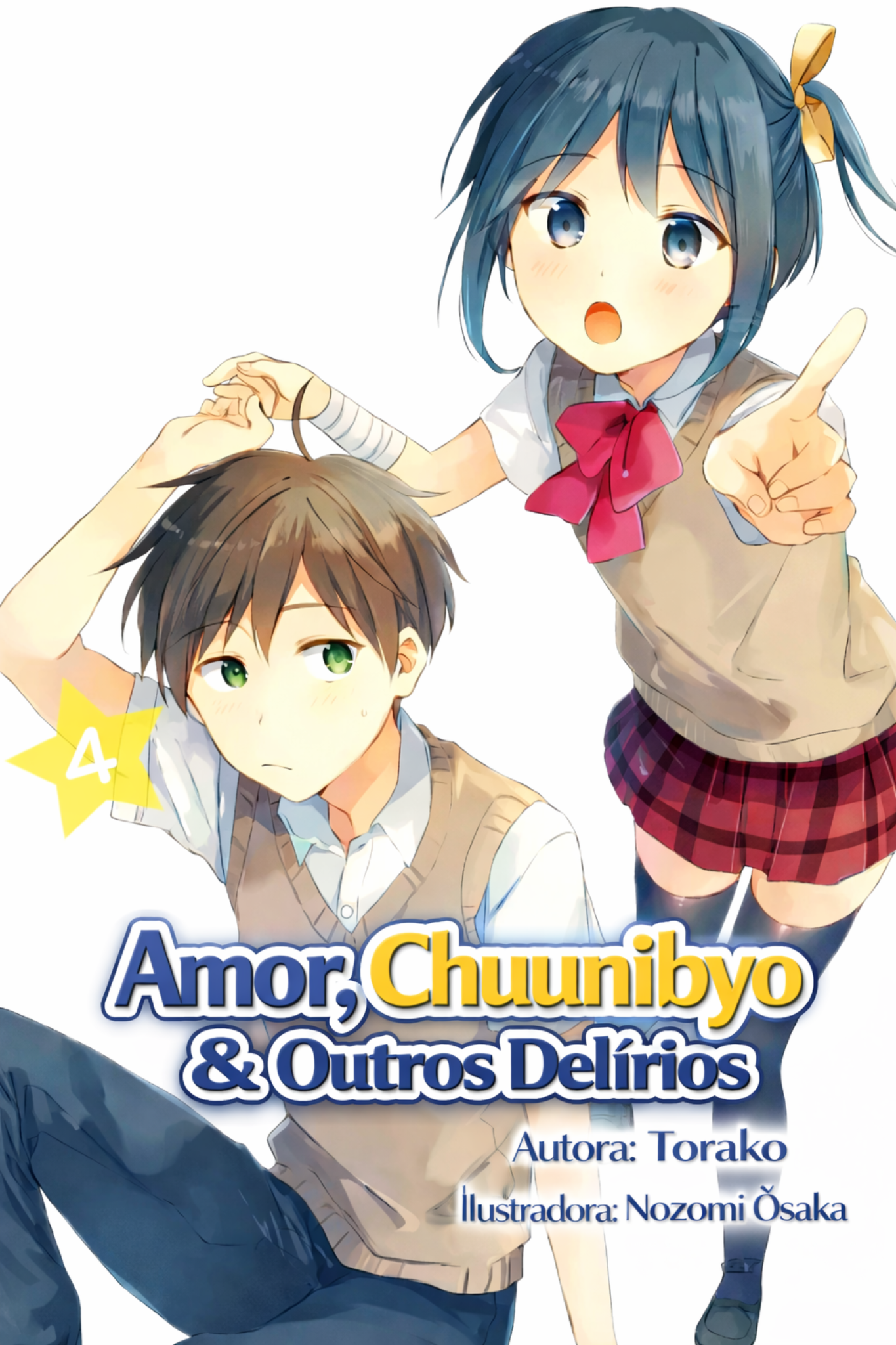 Capa de Amor, Chunibyo & Outros Delírios!