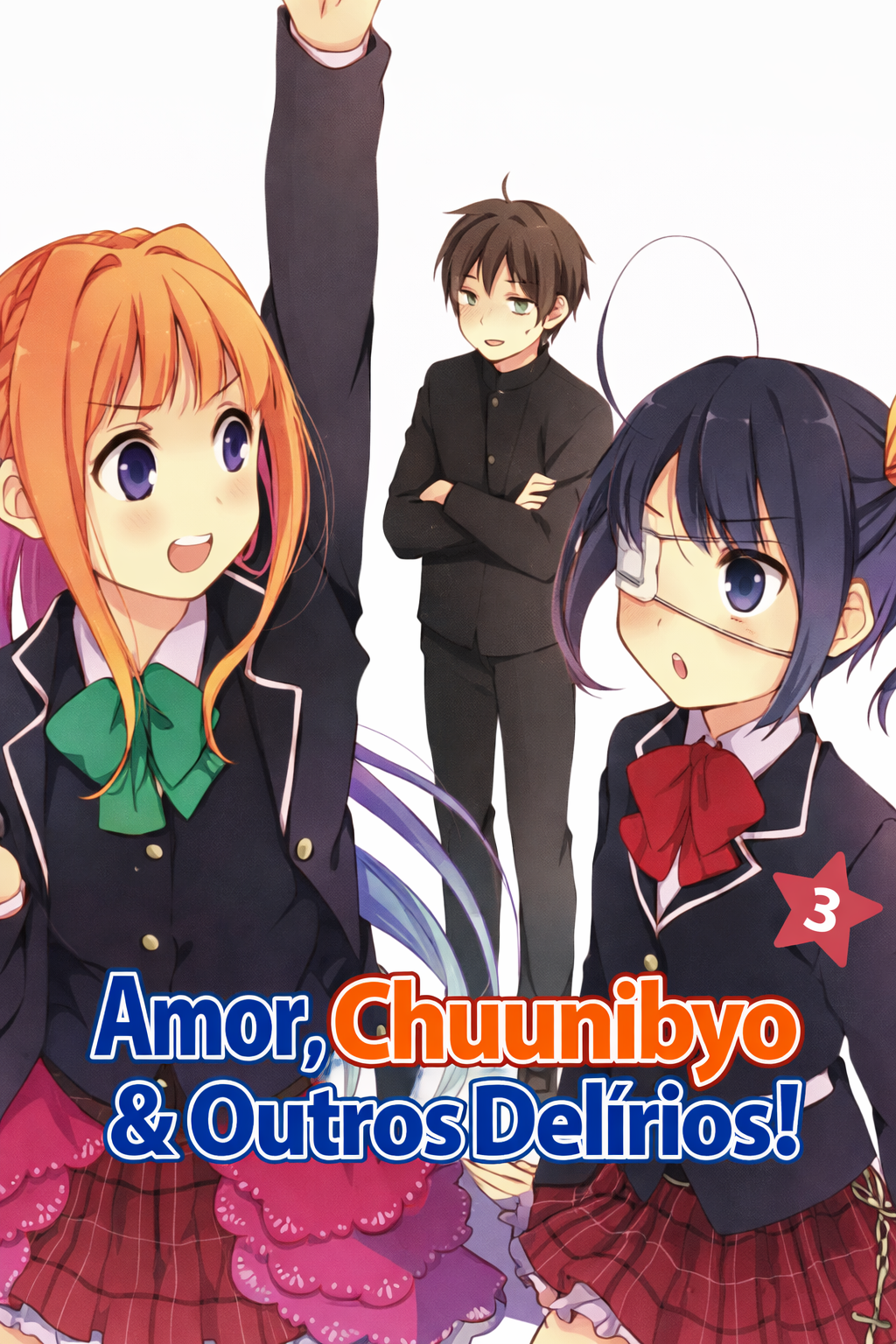 Capa de Amor, Chunibyo & Outros Delírios!