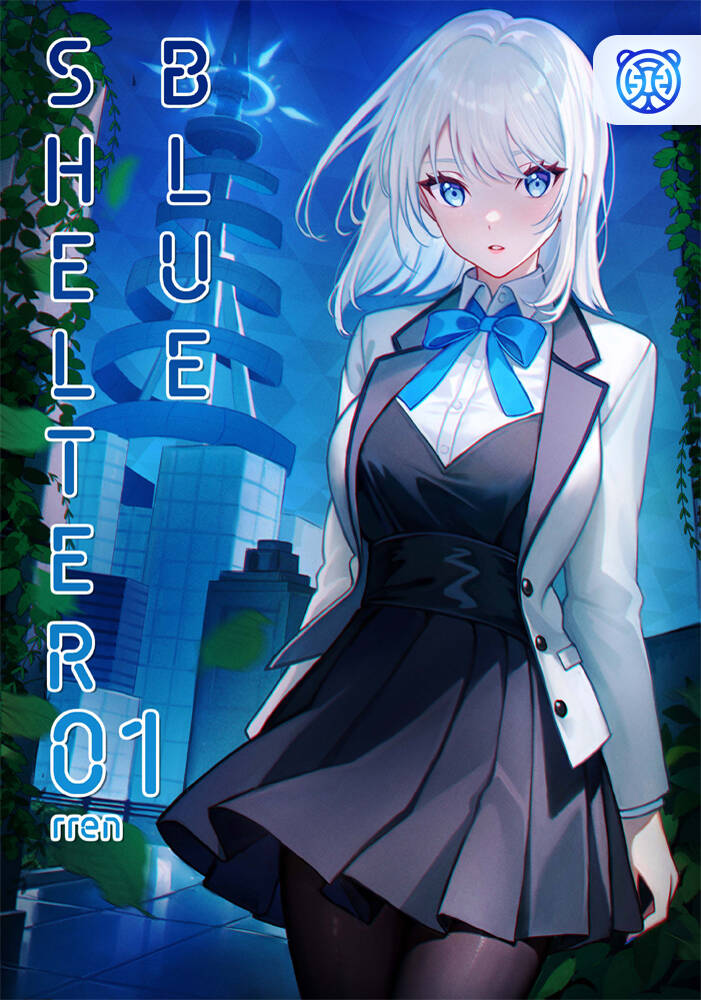 Capa da novel Shelter Blue