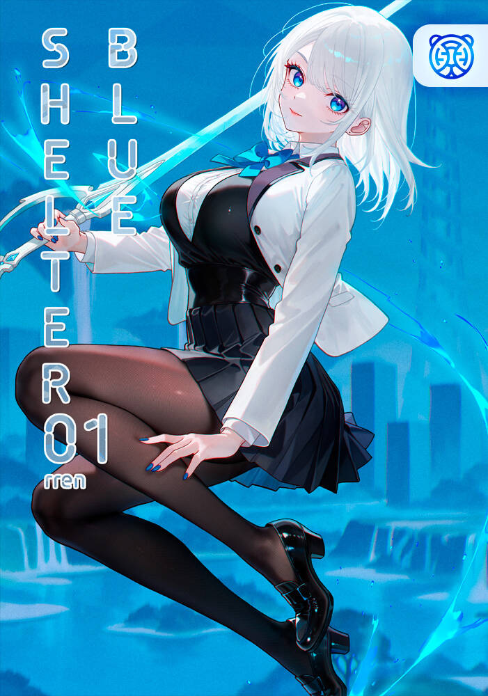 Capa de Shelter Blue