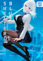 Capa da novel Shelter Blue