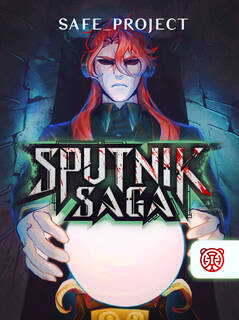 Capa da novel Sputnik Saga