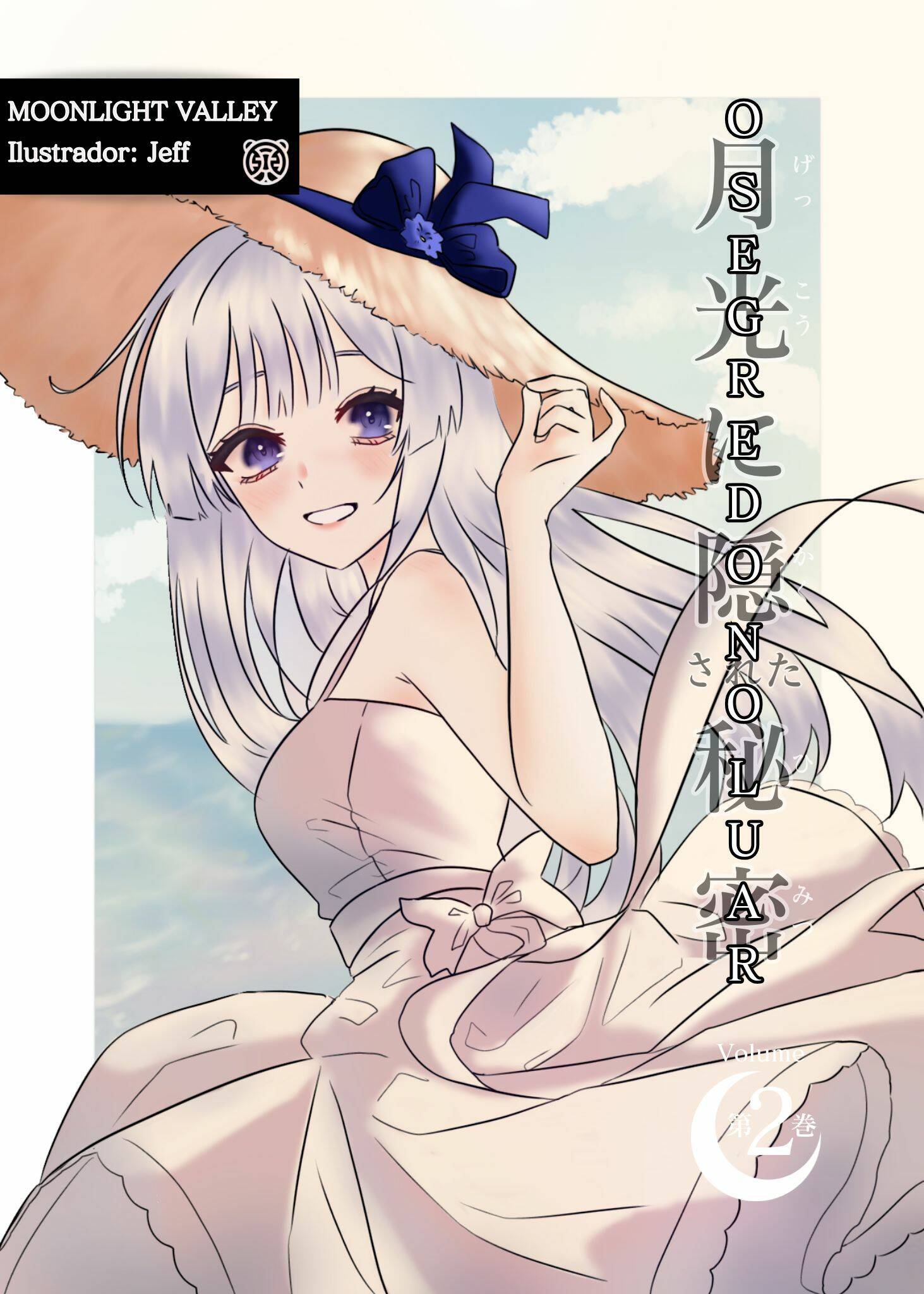 Capa de O Segredo no Luar