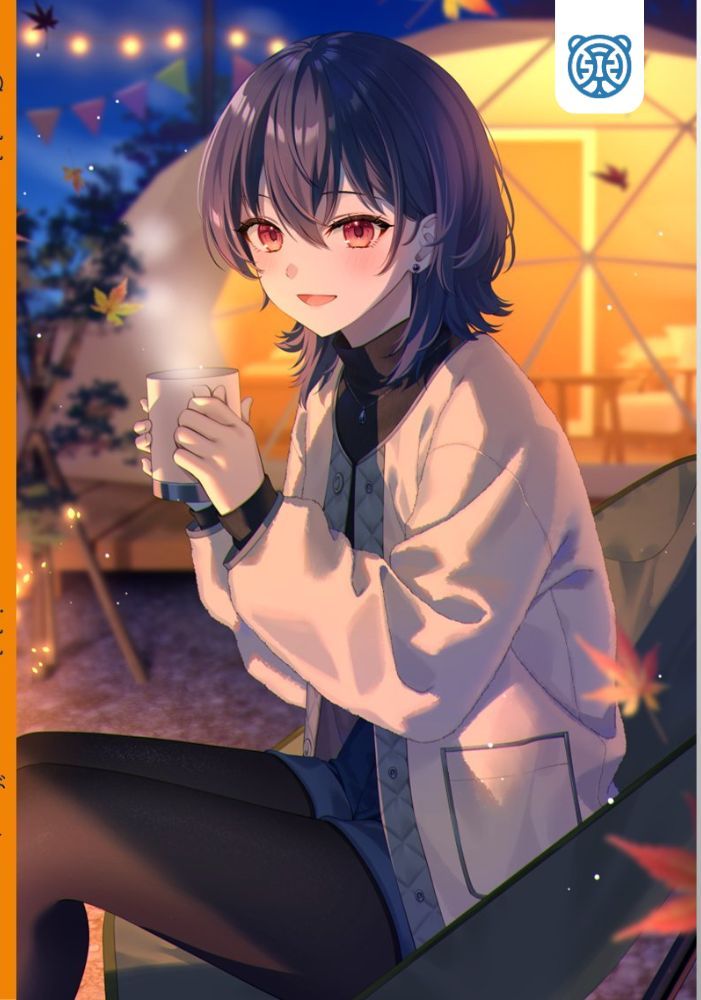 Capa de Class de 2 Banme ni Kawaii Onnanoko To Tomodachi Ni Natta
