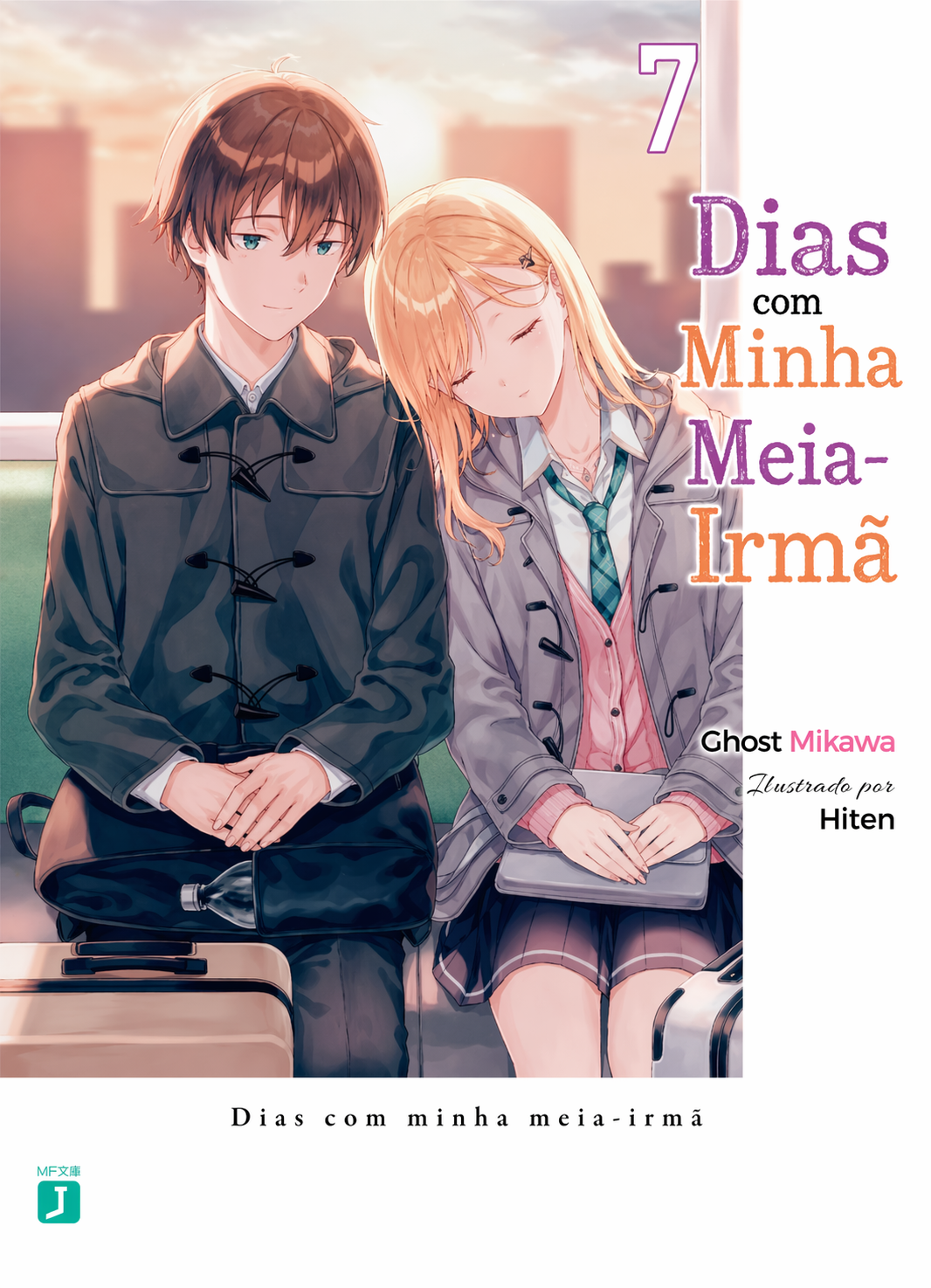 Capa de Gimai Seikatsu
