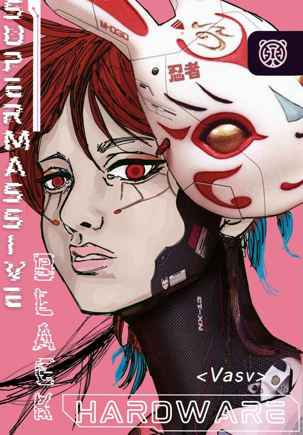 Capa de Supermassive Black Hardware