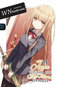 Capa da novel A  Anja Vizinha Que Me Mima Demais (Web Novel)