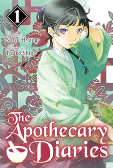 Capa da novel Diários de uma Apotecária