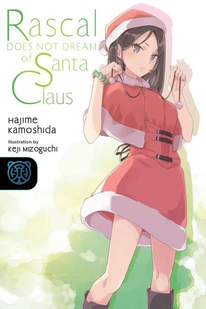 Capa da novel A Senpai Coelhinha