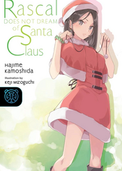 Capa da novel A Senpai Coelhinha