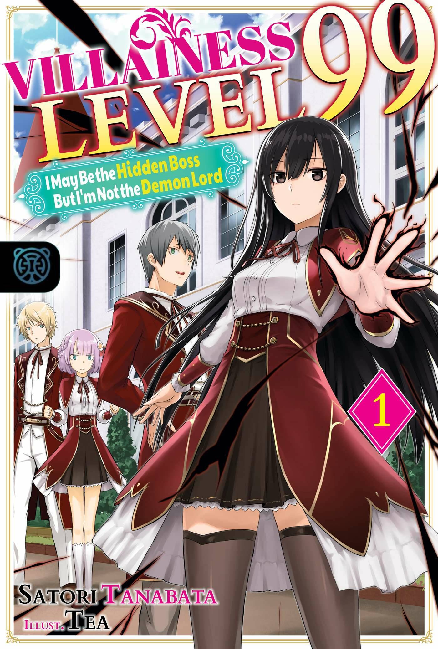 Capa da novel Vilã Nível 99: Posso Ser o Chefe Secreto, Mas Não Sou o Lorde Demônio