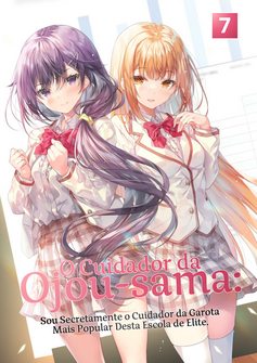 Capa da novel O Cuidador da Ojou-sama