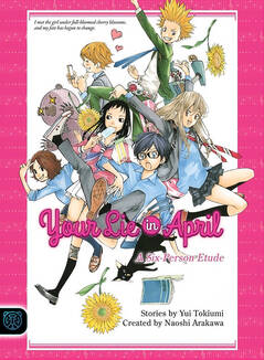 Capa da novel A Sua Mentira em Abril: Um Estudo de Seis Pessoas