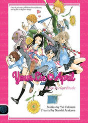 Capa da novel A Sua Mentira em Abril: Um Estudo de Seis Pessoas