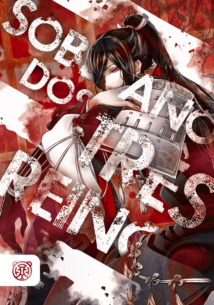 Capa de Soberano dos Três Reinos