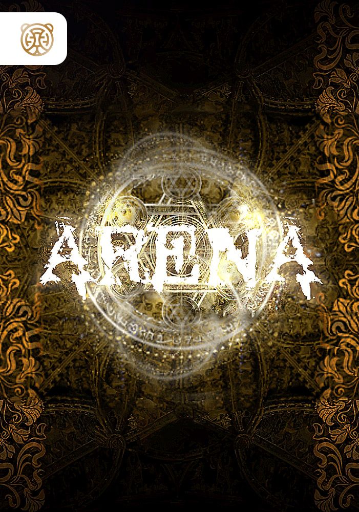 Capa de Arena
