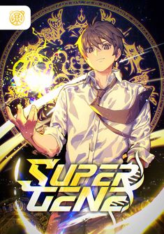 Capa da novel Super Gene