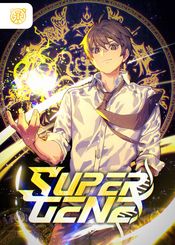 Capa da novel Super Gene
