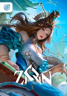 Capa da novel Ziqin