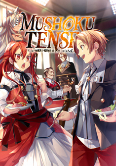 Capa da novel Mushoku Tensei: Reencarnação do Desempregado