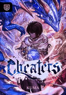 Capa da novel Cheaters