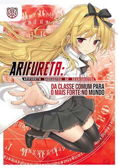 Capa da novel  Arifureta: Do Comum ao Mais Forte do Mundo