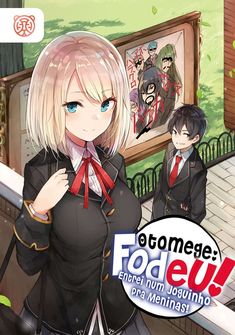 Capa da novel  Otomege: Fodeu! Entrei num Joguinho pra Meninas!