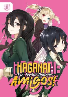 Capa da novel Haganai: Eu Tenho Poucos Amigos!