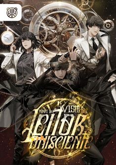 Capa da novel Ponto de Vista do Leitor Onisciente